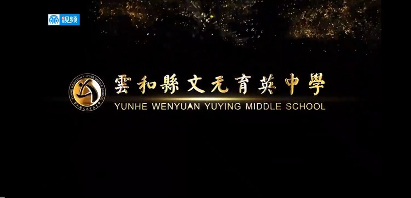 著名书画家张铜彦先生龙年书法作品润格（价格）插图5八斗苑