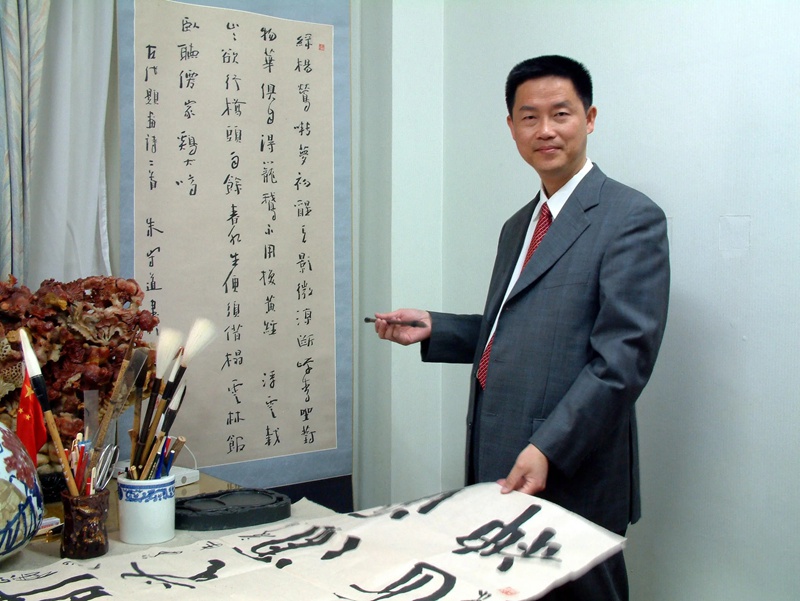 朱守道.著名书法家｜作品定制插图