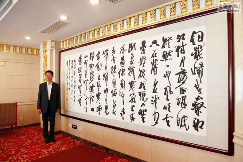 著名书法家朱守道巨幅书法作品《江村即事》