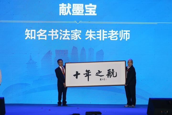 名家书法题字定制周期一般需要多久 时间影响因素解析