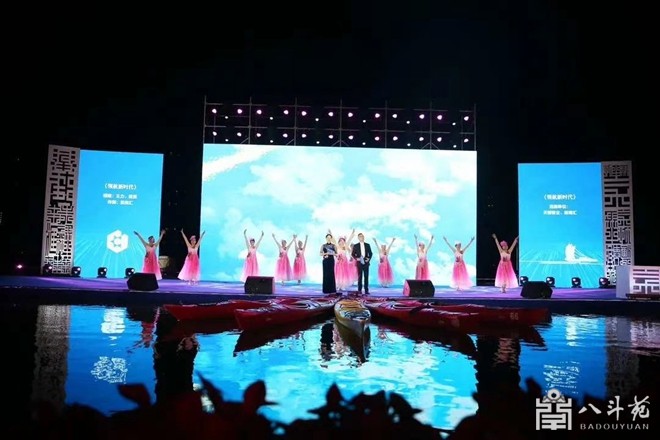 书法名家朱非先生为金德隆庆典晚会奉献墨宝《十年之航》插图2