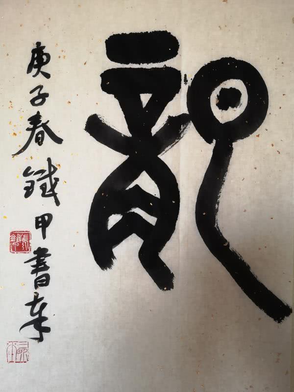 42a98226cffc1e17e25a54054dca5305728de9fa