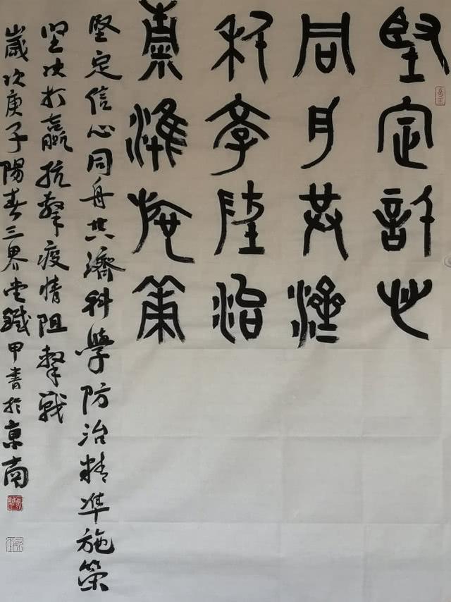 6a63f6246b600c33542920b31c16f409d8f9a1de