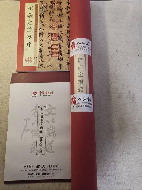 dd060369e51b479b930b8b9b9f24148e dd060369e51b479b930b8b9b9f24148e