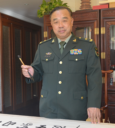 连俊义将军为书院题匾《半月谈书院》《范阳书院》插图1