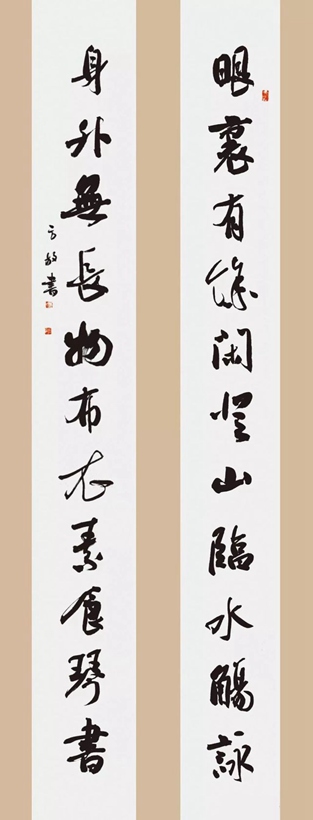 方放.著名书法家/中国书协理事｜作品定制插图