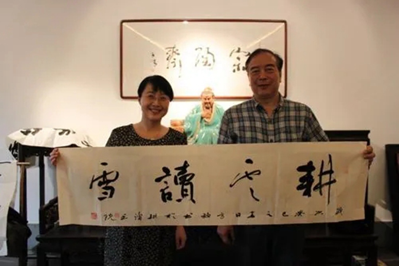 方放.著名书法家/中国书协理事｜作品定制插图3