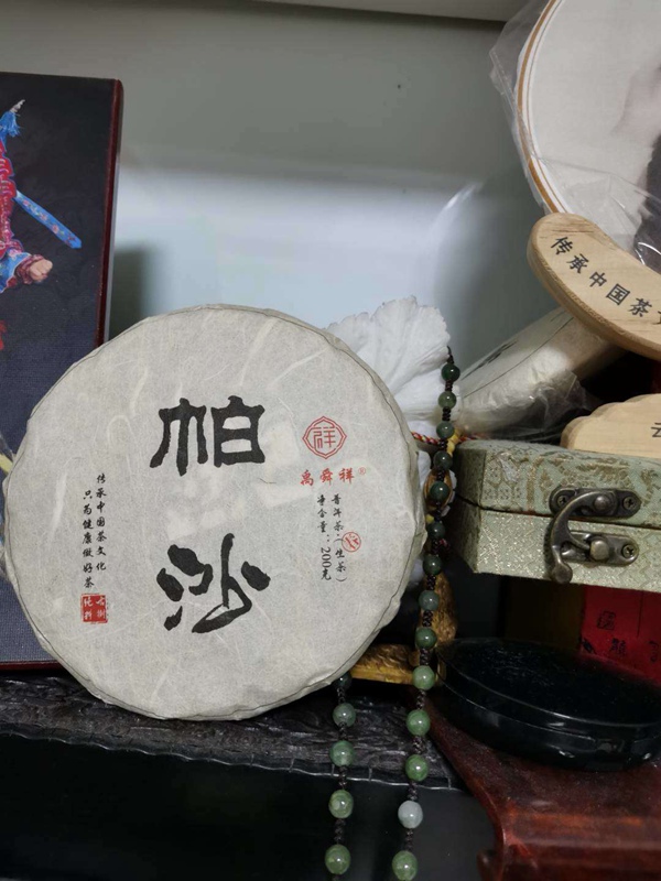 邓凌鹰.书法名家/隶书｜作品定制插图9