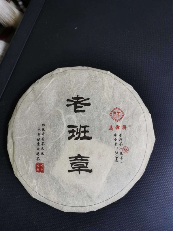 邓凌鹰.书法名家/隶书｜作品定制插图8