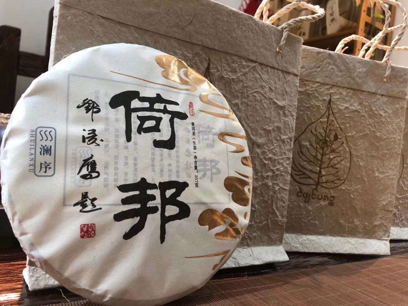 著名书法家邓凌鹰老师书法作品润格（价格）插图3八斗苑