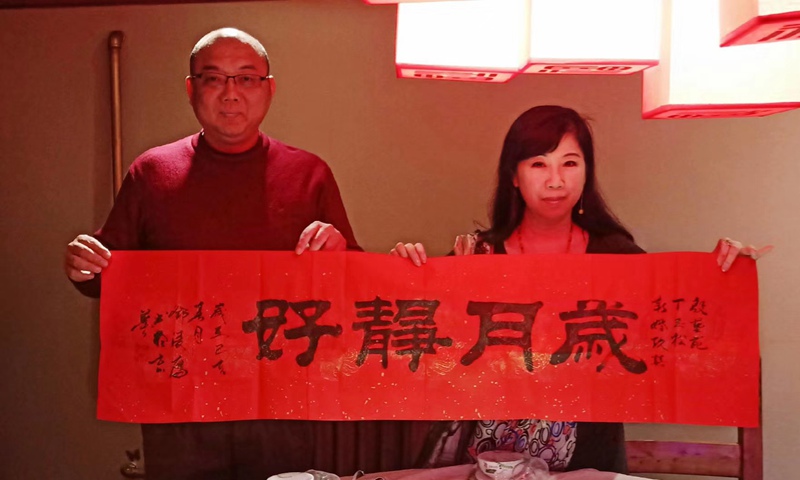 邓凌鹰.书法名家/隶书｜作品定制插图1