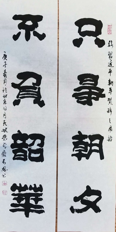 施长恩.原中央机关美协副主席|作品定制插图6 施长恩.原中央机关美协副主席|作品定制插图6