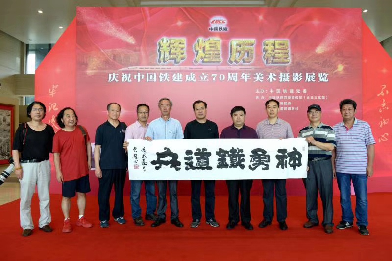 施长恩.原中央机关美协副主席|作品定制插图3 施长恩.原中央机关美协副主席|作品定制插图3