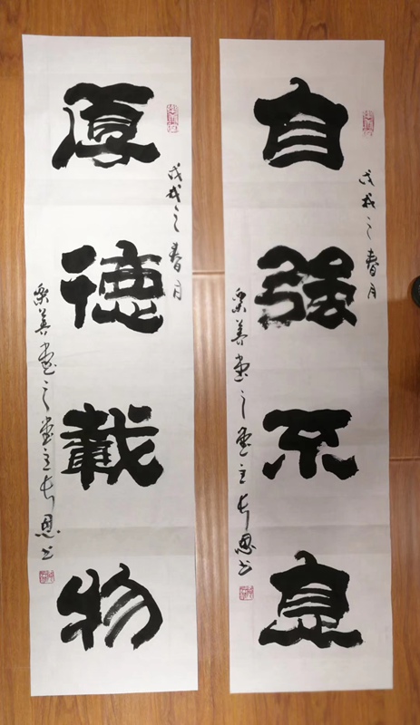 施长恩.原中央机关美协副主席|作品定制插图5 施长恩.原中央机关美协副主席|作品定制插图5