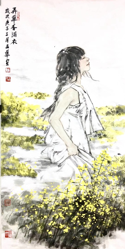 尹晶华.中国画学会理事｜作品定制插图3八斗苑