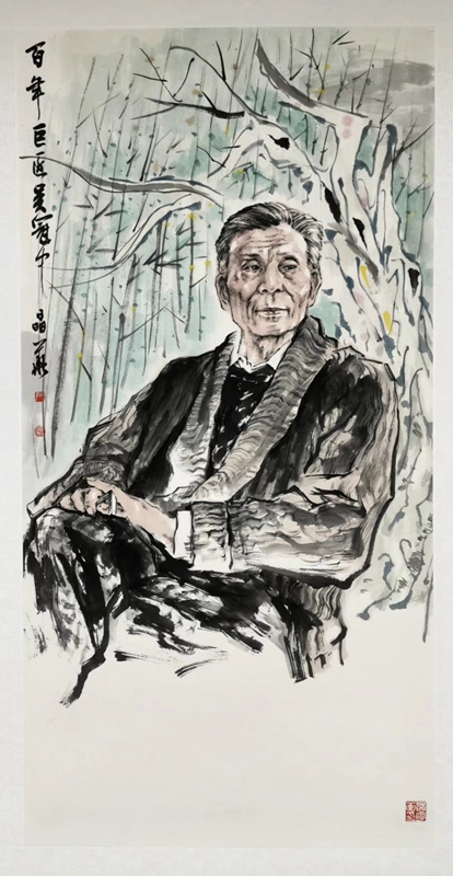 尹晶华.中国画学会理事｜作品定制插图1八斗苑