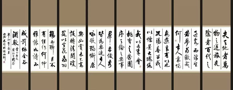 朱非.绍兴书画社顾问｜作品定制插图2