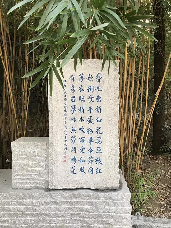 【名家精品书画一站式专业定制】景区景点牌匾题字篇插图4