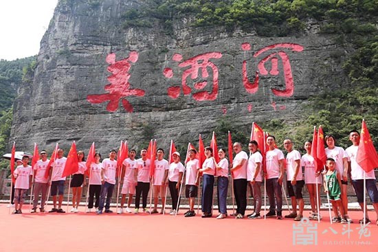 【名家精品书画一站式专业定制】景区景点牌匾题字篇插图1