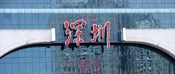 cefc1e178a82b9013ccd9e35cb31c47e3812ef9e