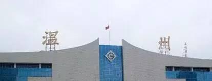 d01373f082025aaf1bb745094d51c66d014f1ab4