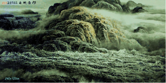 为国家画中堂的著名画家王俊松《黄河万里图》插图1题字网