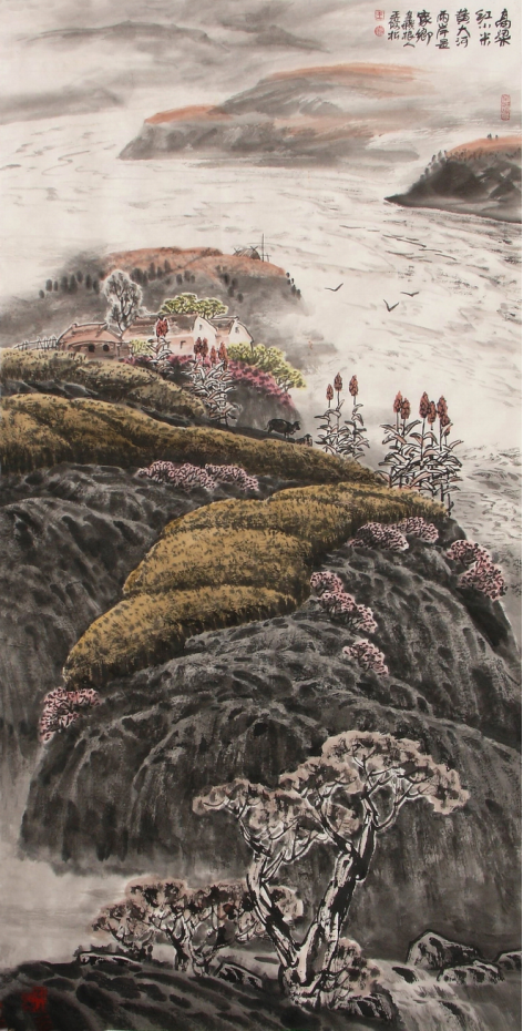 为国家画中堂的著名画家王俊松《黄河万里图》插图7题字网