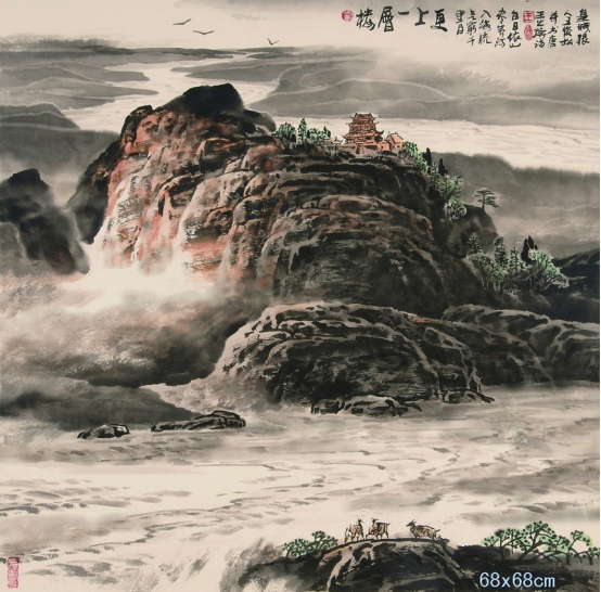 d973d92eb64944b3beb7993adbaa794f