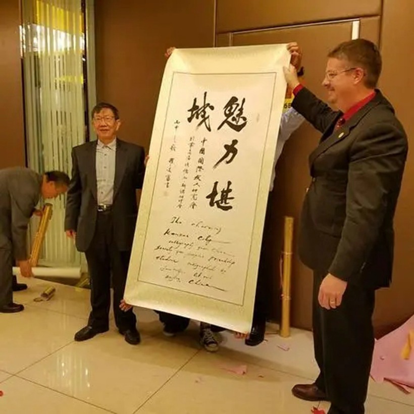 罗美富.原中央机关书协副主席｜作品定制插图8