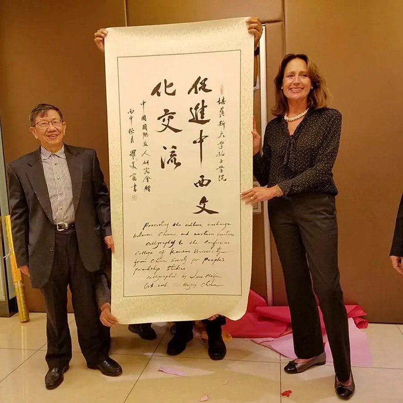 罗美富.原中央机关书协副主席｜作品定制插图