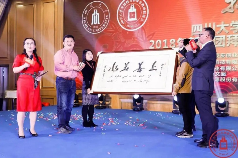 罗美富.原中央机关书协副主席｜作品定制插图6