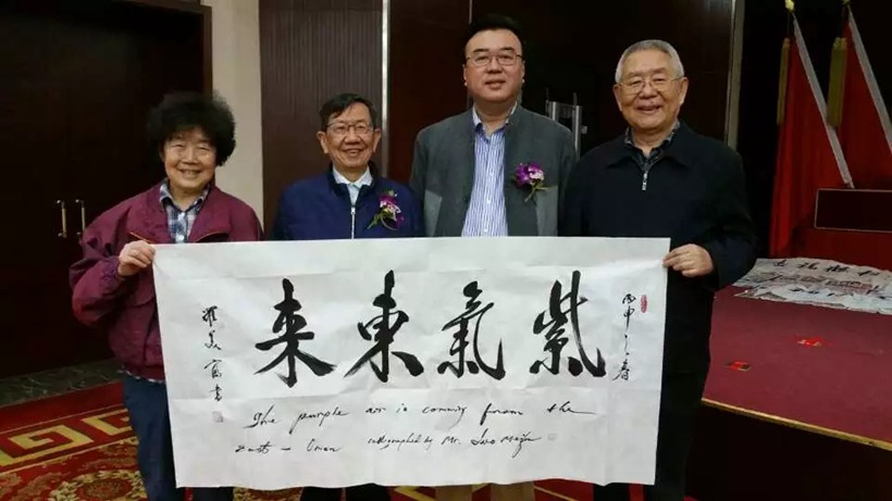 罗美富.原中央机关书协副主席｜作品定制插图3