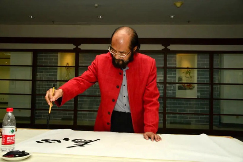 王志远-沛溪.佛学家书法家｜作品定制插图