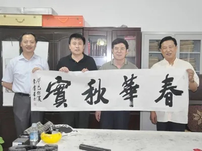 李金星.武警部队少将.将军书法插图2