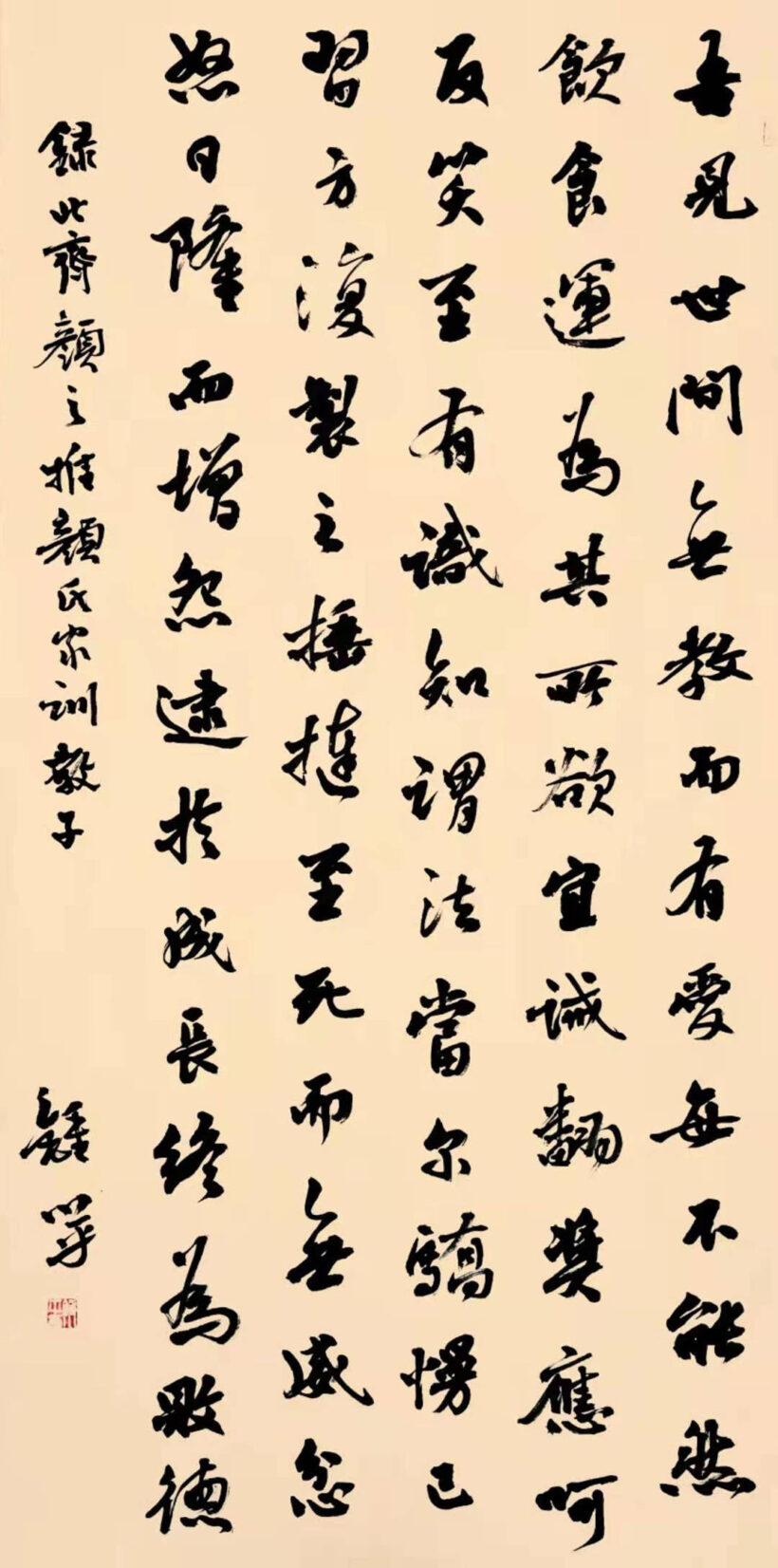 0597fbe679254893a26da0c859ac0ecd