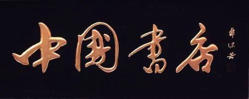 08f790529822720e803b1b5408c07e4cf31fabb9.jpeg@f_auto