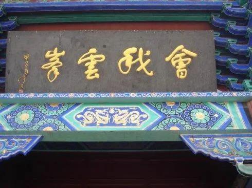 0e2442a7d933c8956ba0ce07881807fa83020081.jpeg@f_auto