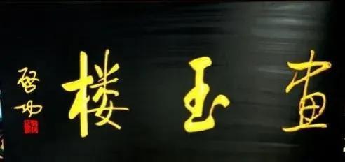 4e4a20a4462309f7e8086ba82f0578f9d7cad63f.jpeg@f_auto