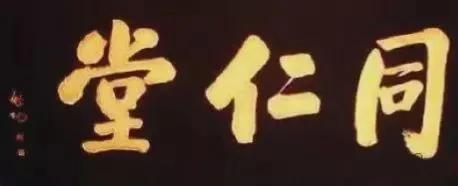 a08b87d6277f9e2f44252bf1423b9d2eb999f3c8.jpeg@f_auto