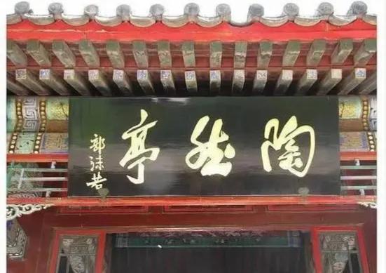 d4628535e5dde7114f0fb556d4e4ba119c166143.jpeg@f_auto