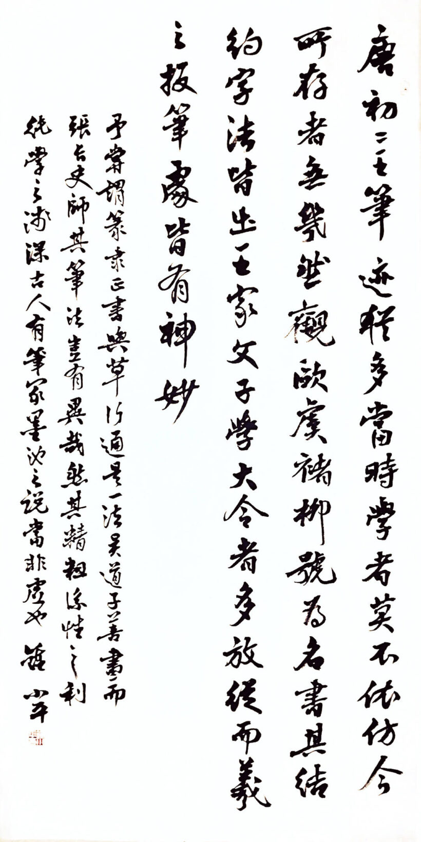 fbf38f7680ff42438f407213e1741ffb