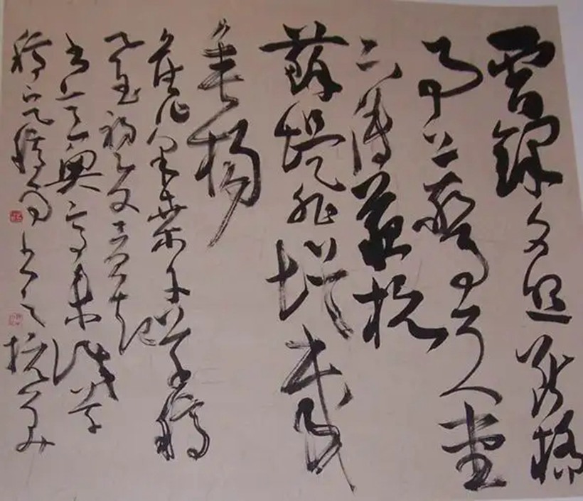 胡抗美.中书协副主席/擅长草书插图2