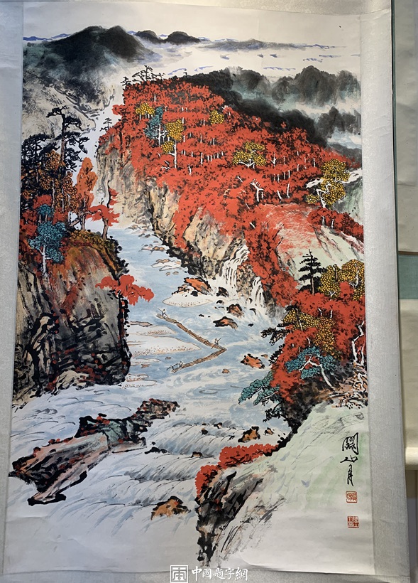 重磅收藏-当代书画大师关山月《万山红遍》