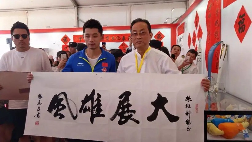 张惠臣.著名书法家/隶书｜作品定制插图2