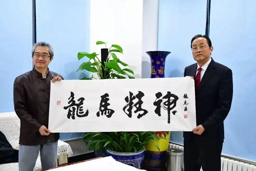 张惠臣.著名书法家/隶书｜作品定制插图