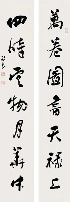 张锡良.书法名家/中书协会员/评委插图3