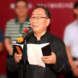 雷珍民.中书协理事/陕西省书协主席