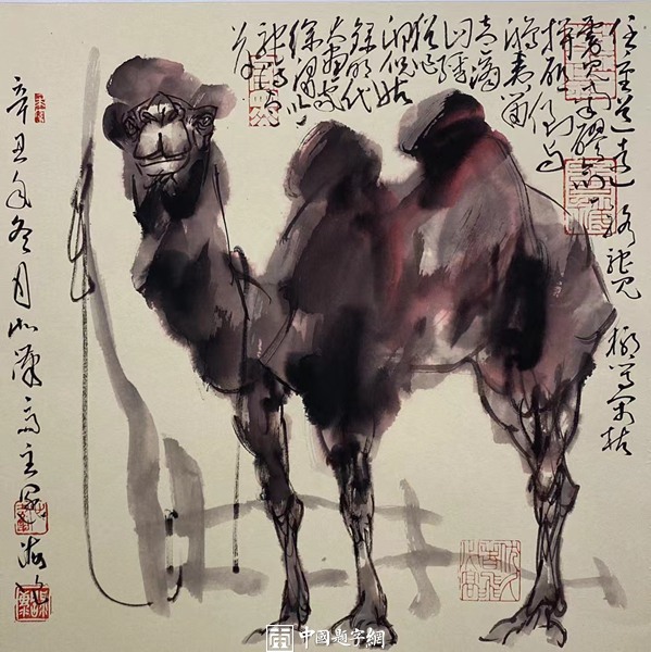 新汉画创始人著名画家王阔海水墨画《骆驼与驴》插图1