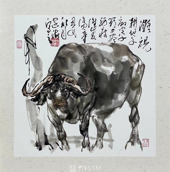 新汉画创始人著名画家王阔海水墨画《百牛图》插图6