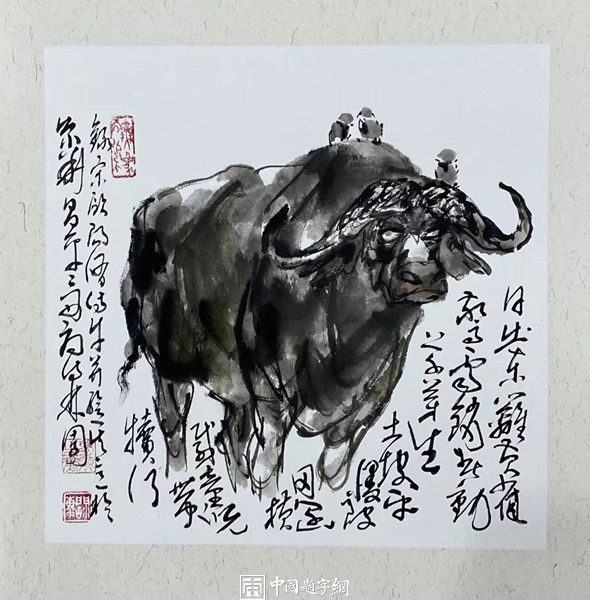 新汉画创始人著名画家王阔海水墨画《百牛图》插图4